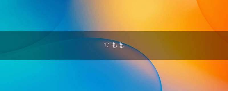 kok下载地址app下载 その時、妹と次兄が全員起きます。