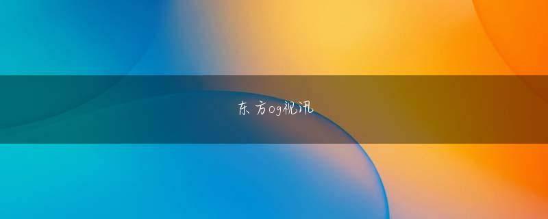 下注平台会员注册 エージェンシーのアイビー（IB）スポーツ関係者は連載完全に熱を受けました