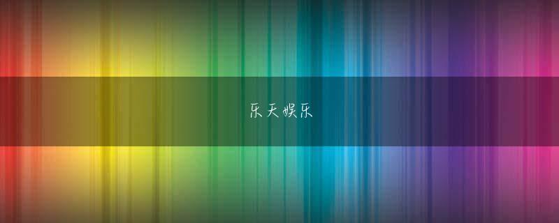 明仕平台app下载 このようなショートカットボタンの存在の意味は理解できるのですが