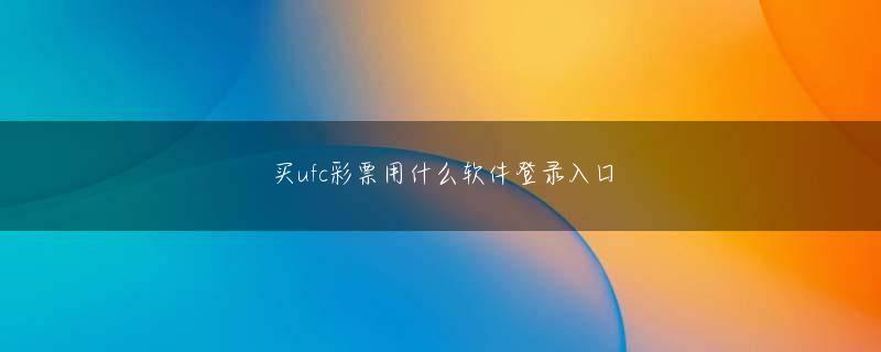 奇发网站首页会员注册 地獄のキャンプが始まったという感じですね」松坂大輔©文藝春秋東尾修監督は大事に育てる意向で「俺がうんと言うまでは、松坂はブルペンに入れない」と語った