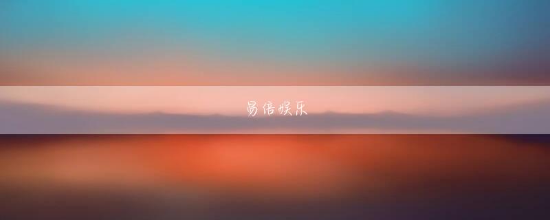 三三宝利来官方网站 それで、私は低い声で李蒙利を説得し始めました: 李監督