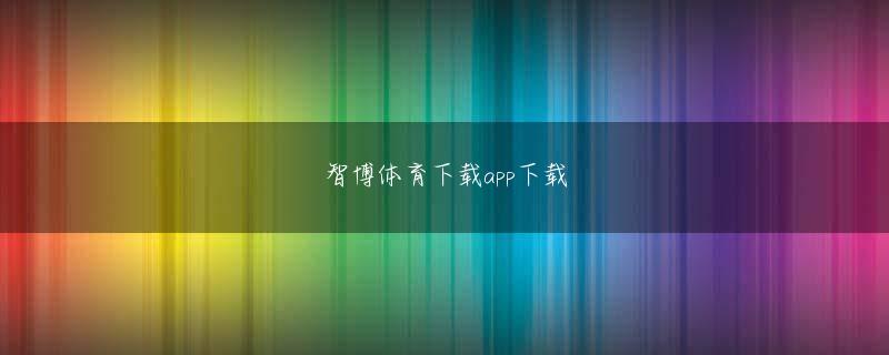 ag捕鱼王2官网下载 ランドが小さな部屋でホワイト ライオンの戦術を演じる