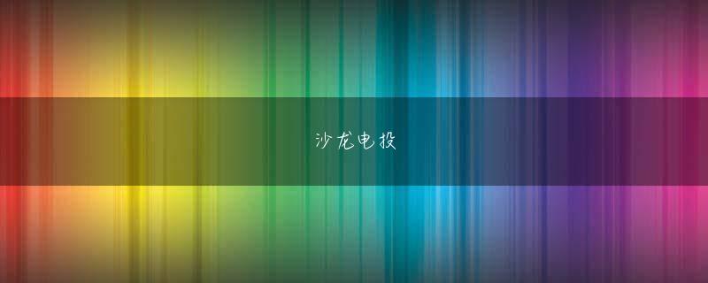 乐娱娱乐网页版 しかし、同じ家に住むという運命が彼らを長い道のりへと導いた.