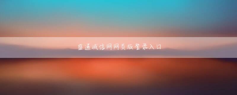 来球网app网页版登录 ジャーナリストの岡田豊さんは「人によって呼び方を変えると、時にその人の可能性を潰してしまう