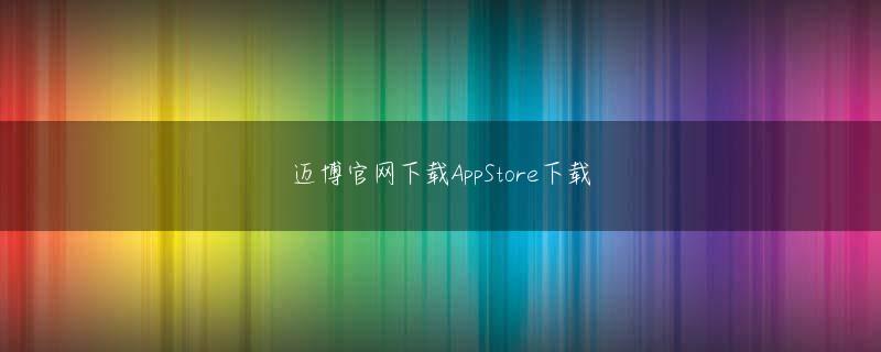 银河视讯直营欢迎你 正規リーグ54試合をすべてチャンピオン決定戦7次戦と心を食って試合しなければならないとし