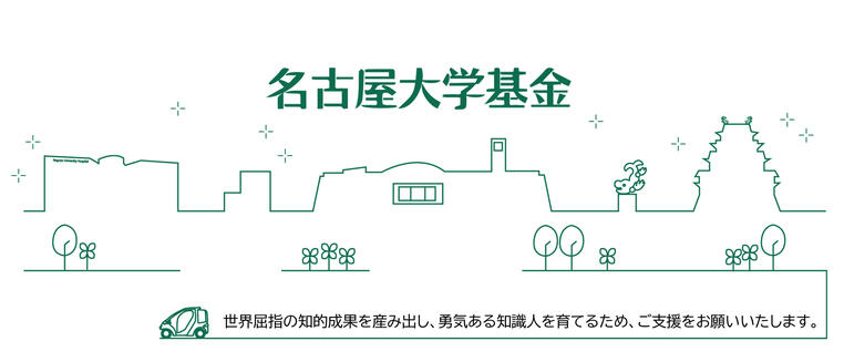 雷火app官方下载欢迎你 上海問屋がアキバに突然起きた事件――「秋葉原連続殺傷事件」の以前／以後1週間後の事件現場