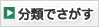 bbin资源网站大全 掃除の時、その翌日のスポーツ新聞が出てきて改めて感慨深くなったのは言うまでもない
